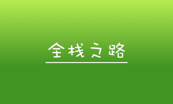 iOS位置收集和地图范围查询